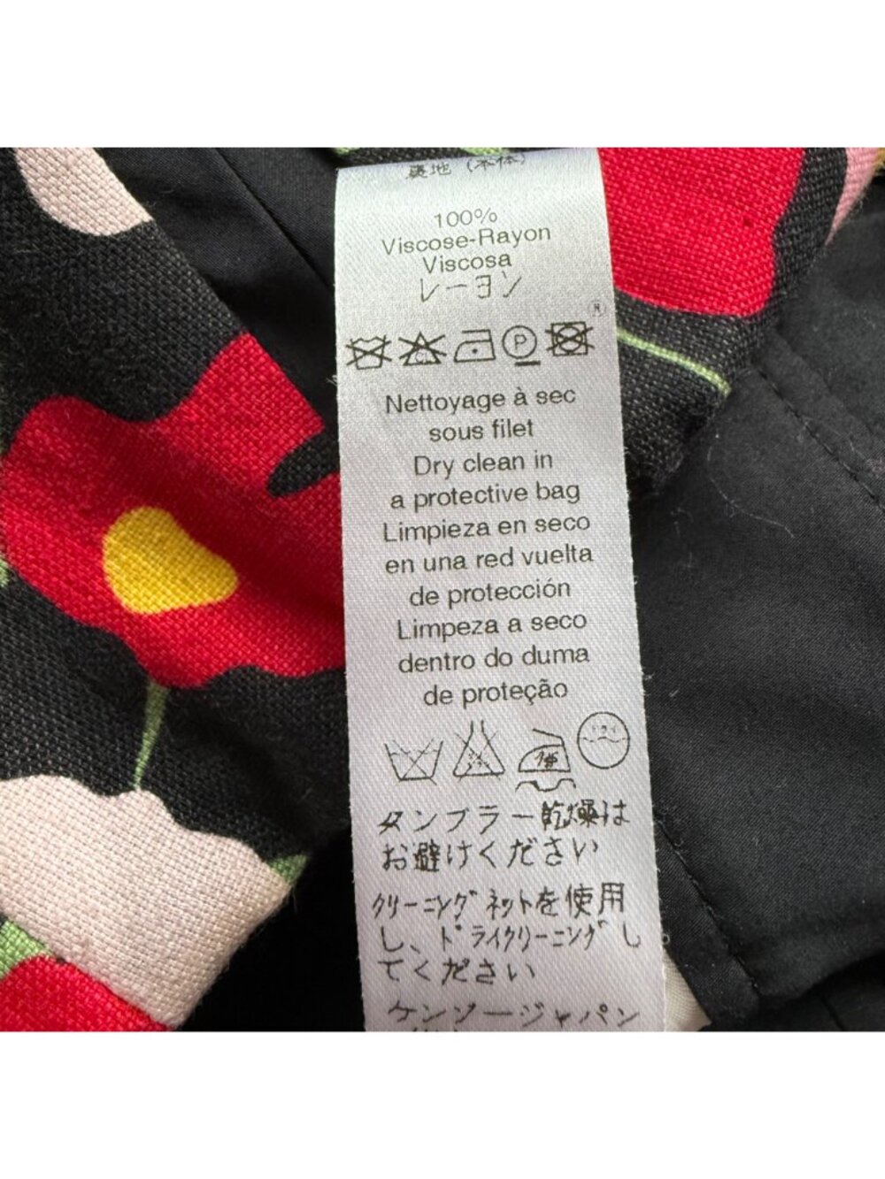 Kenzo Size M Floral Linen Blend Short Sleeve Blazer Jacket with Black Belt - Picture 4 of 16